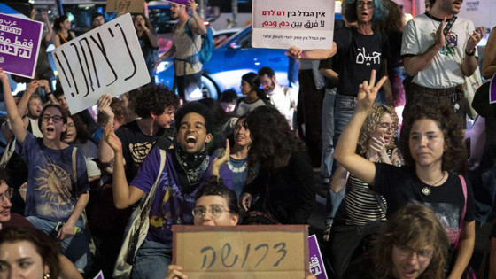 İsrail'de Netanyahu döneminin sonu geldi mi?
