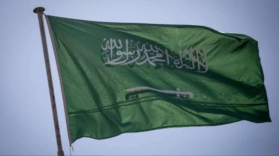 ABD'den Suudi Arabistan için güvenlik uyarısı