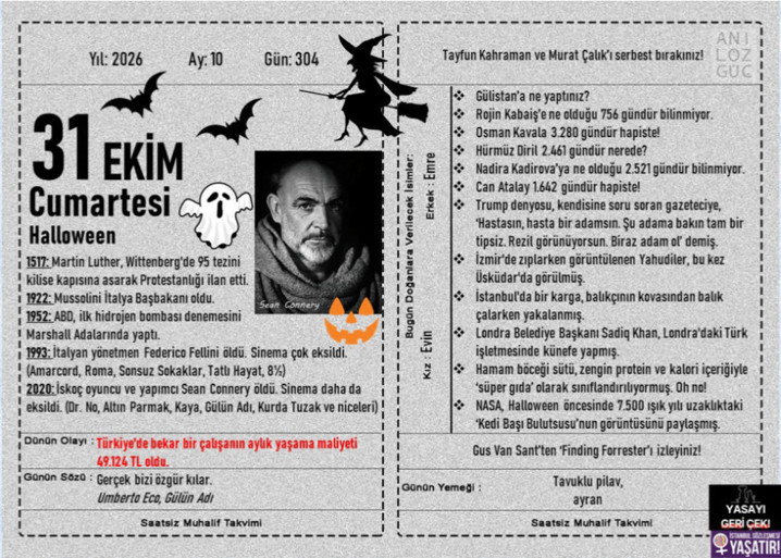 Halloween