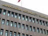 Ankara'da kara para aklama operasyonu: Döviz, tabanca, ve çek-senet ele geçirildi