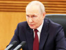 Putin: ‘Çok kutuplu dünya düzeni geri döndürülemez bir gerçeklik’