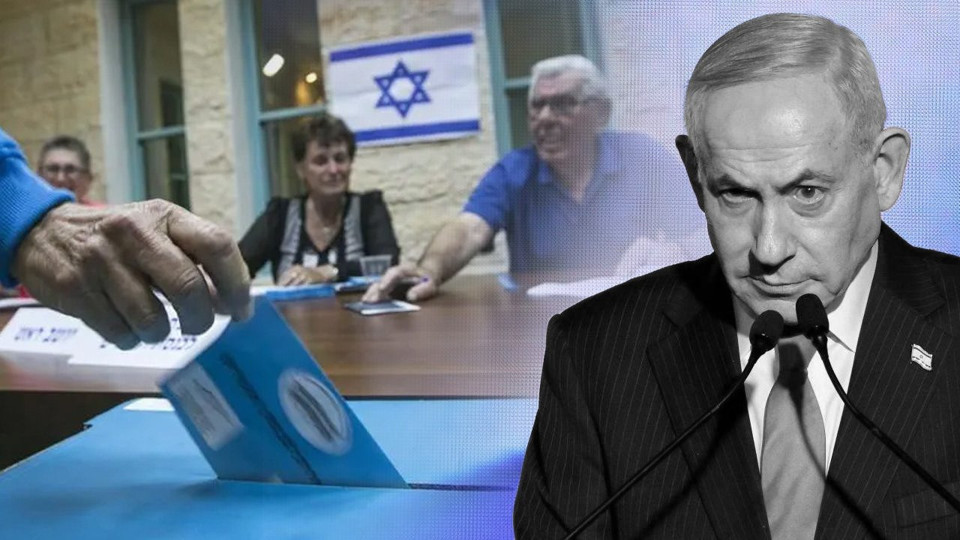 Netanyahu'nun partisinden Türkiye ve Katar'a 'seçimlere müdahale' suçlaması